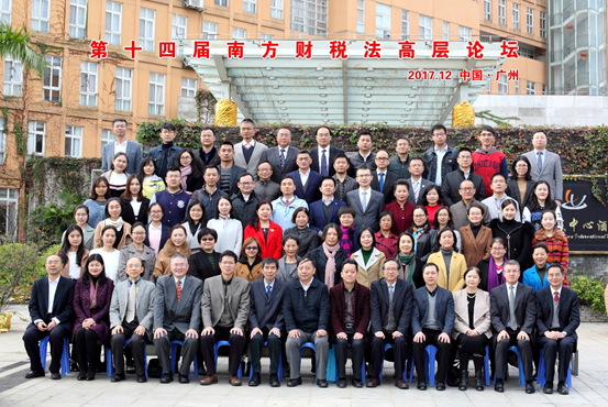 1516090472830432.png 图片.png