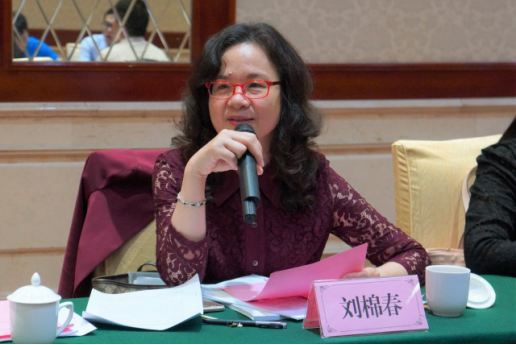 1525425473804219.png 省律协提案委与惠州律协参政议政委召开工作交流会409.png