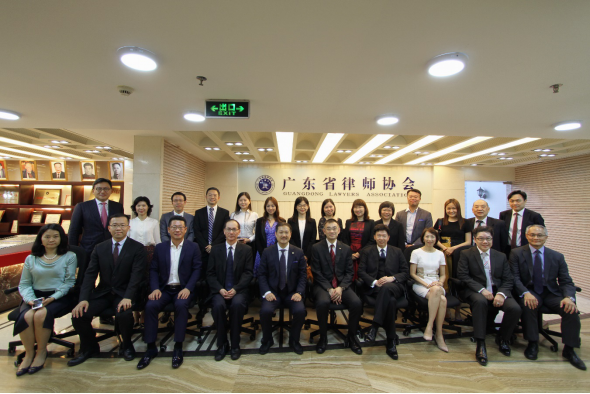 1526292232194975.png 广东省律师协会与香港律师会在广州进行交流座谈1250.png