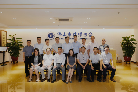 1527692318710035.png 2017年度广东律师知识产权典型案例巡回报告会(佛山站)成功举行1003.png
