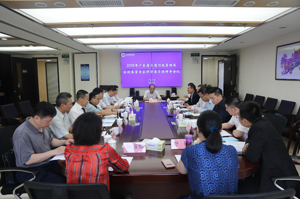 1528443617867882.png 图片.png