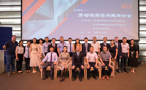 1529054379791850.png 图片.png