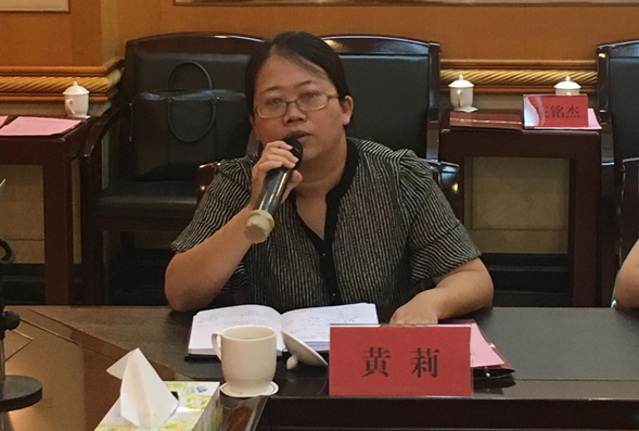 1540744513917346.png 图片.png