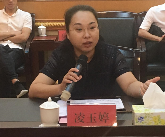 1540744518226869.png 图片.png
