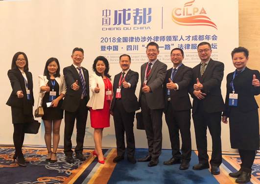 1540977633379535.jpg 微信图片_20181029122154