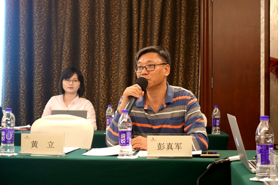 1543915173330720.png 图片.png