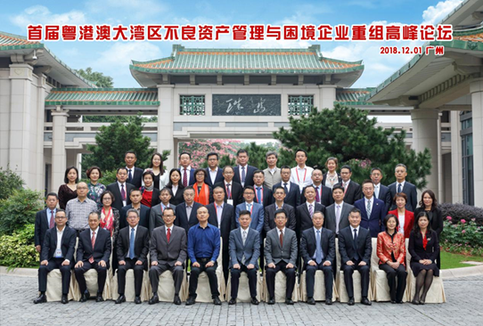 1544013284694687.png 图片.png