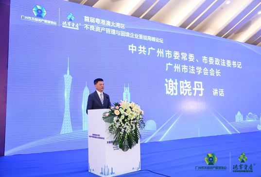 1544013290956500.png 图片.png