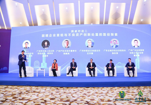 1544013302229507.png 图片.png
