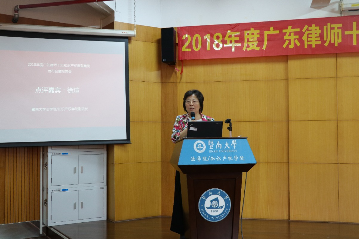 1558534204346742.png 图片4.png