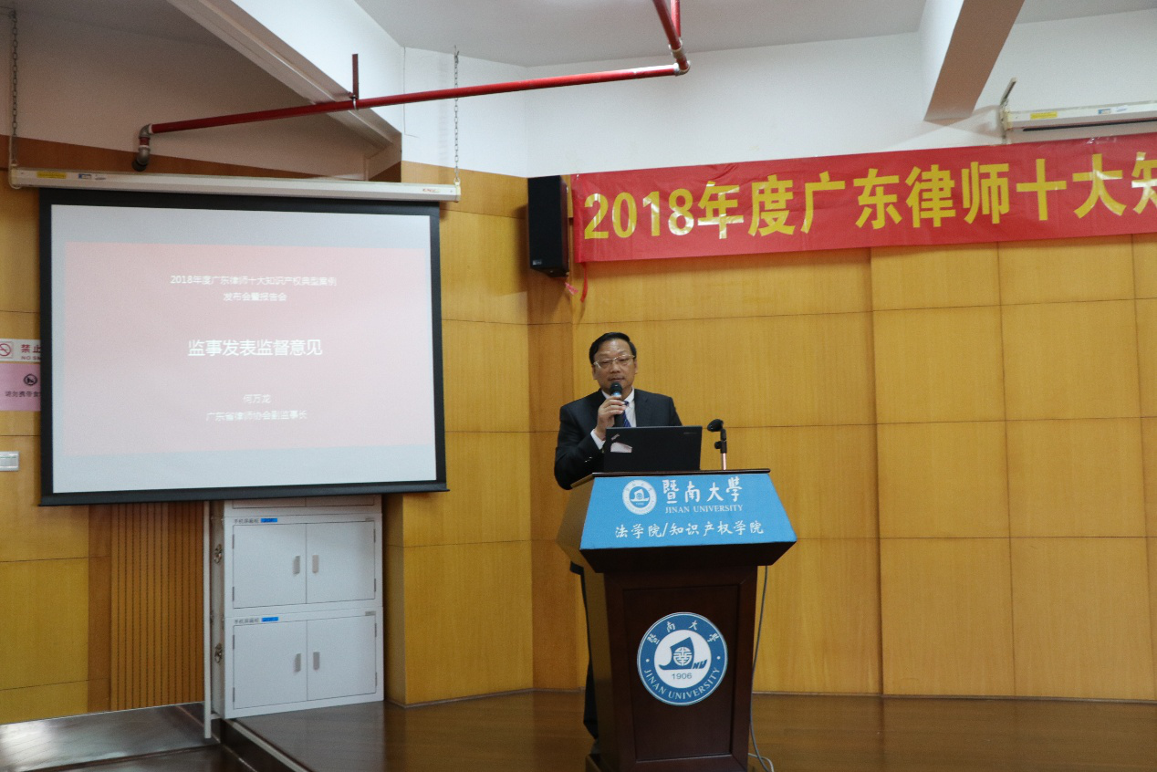 1558534246937656.png 图片6.png