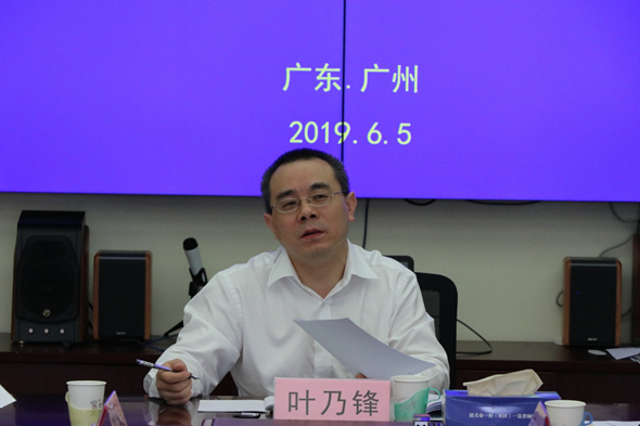 1560851407129074.png 图片.png