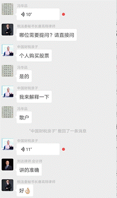 1561079774384075.gif