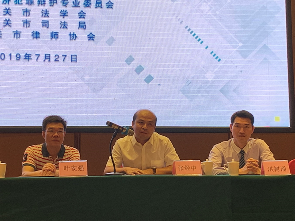 1565321535649519.png 图片.png