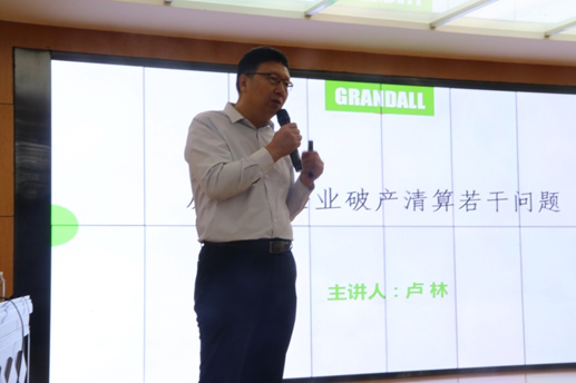 1565321642502471.png 图片.png