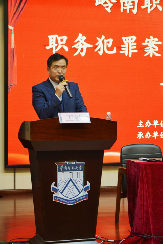 1565321725662623.png 图片.png