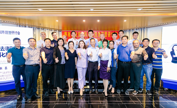1570870192842222.png 图片.png