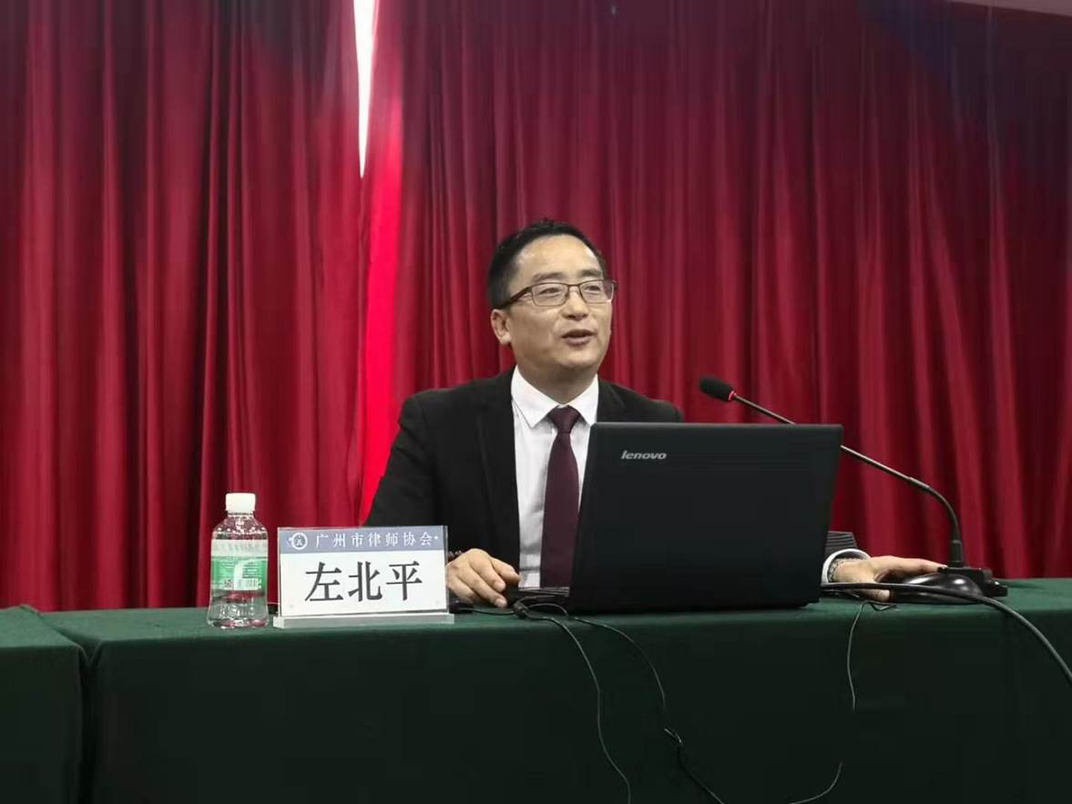 1581306196934604.jpg 左北平