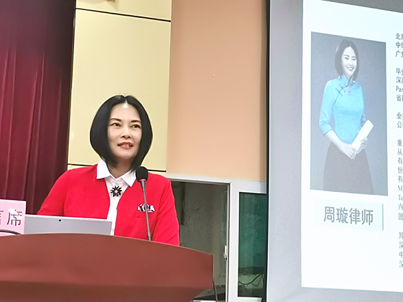 1581307168278356.png 图片.png