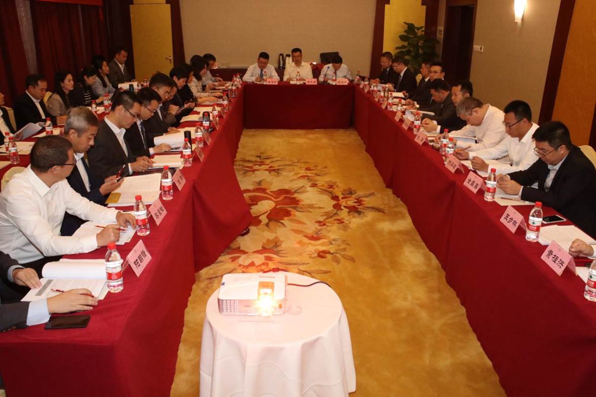 会场合影