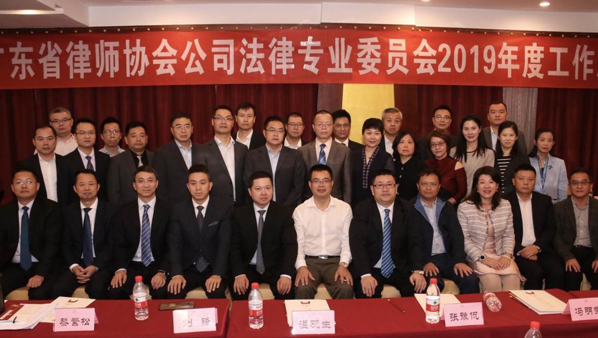 微信图片_20200209201412