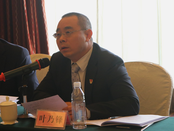 1581645424995570.png 图片.png
