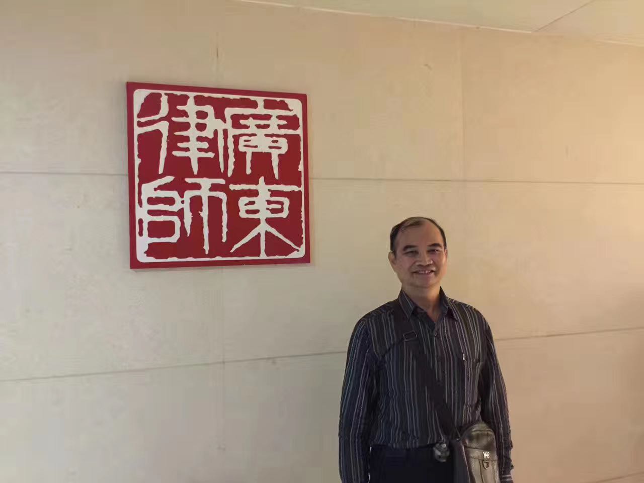 1665453830460731.jpg 微信图片_20220925103353.jpg