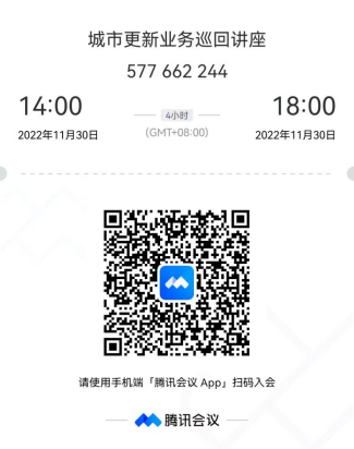 1669455131816122.png