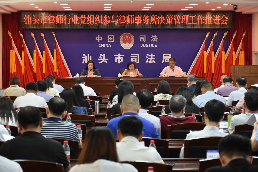 1693808358679284.jpg 图片1-1.jpg