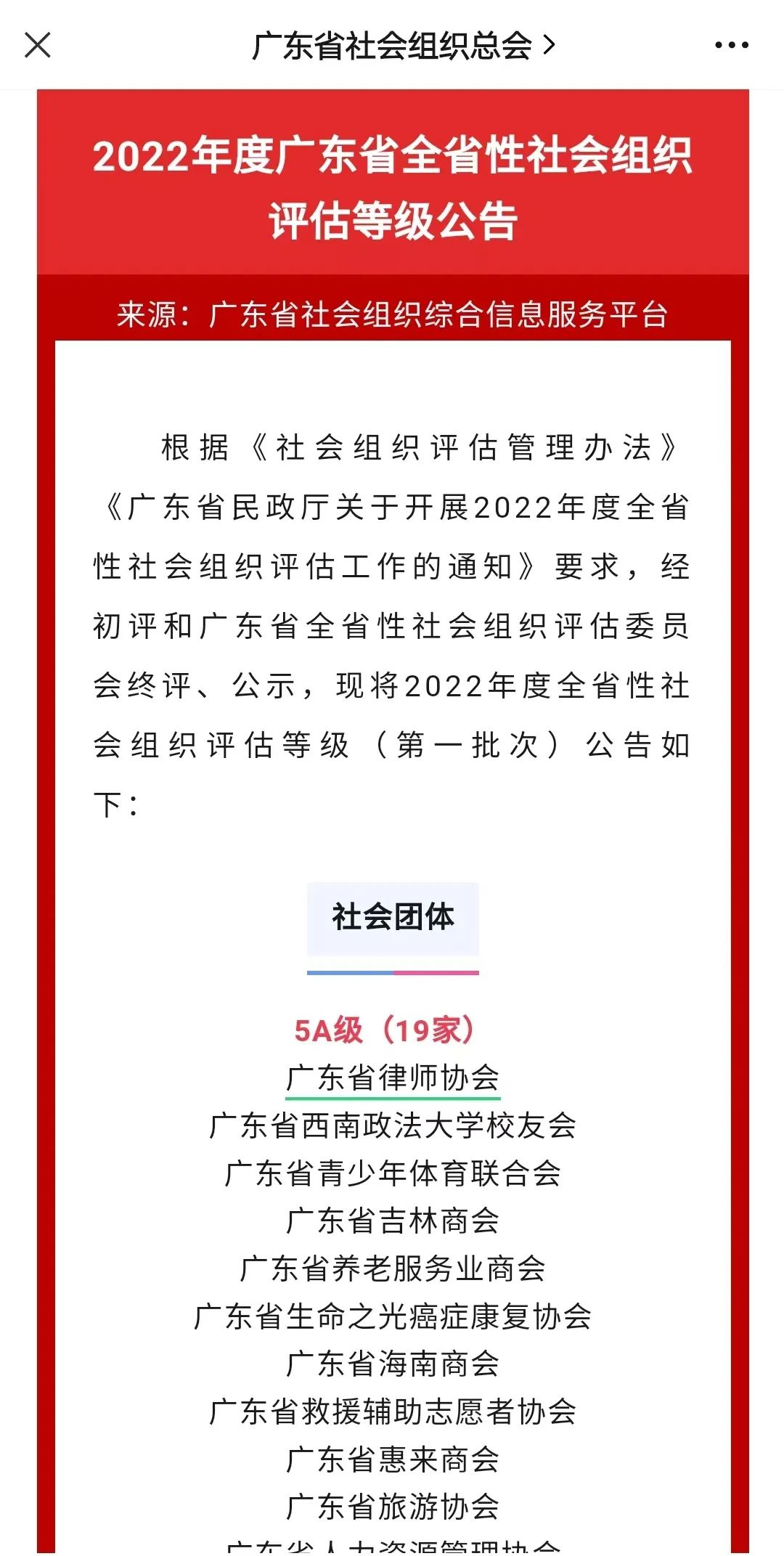 1695611418369304.png