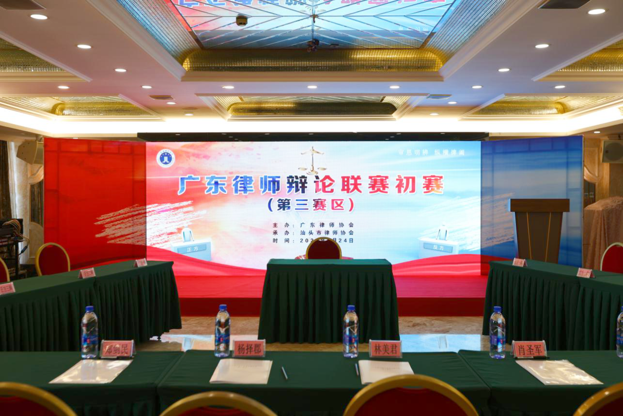 1696900880236313.png 微信图片_20231010091736.png