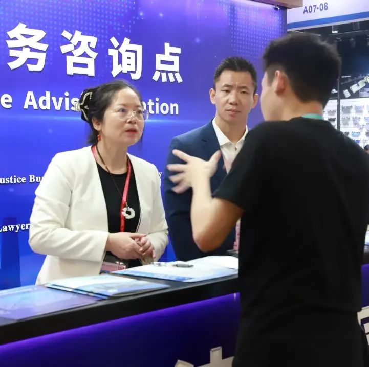 1697681773229652.jpg 微信图片_20231019095159.jpg