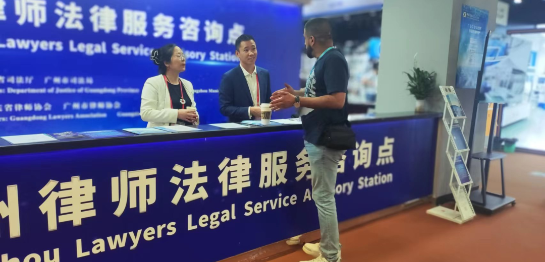 微信图片_20231019095203.png