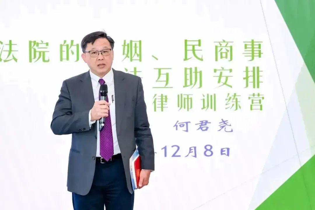 1702611713496583.jpg 微信图片_20231215114055.jpg