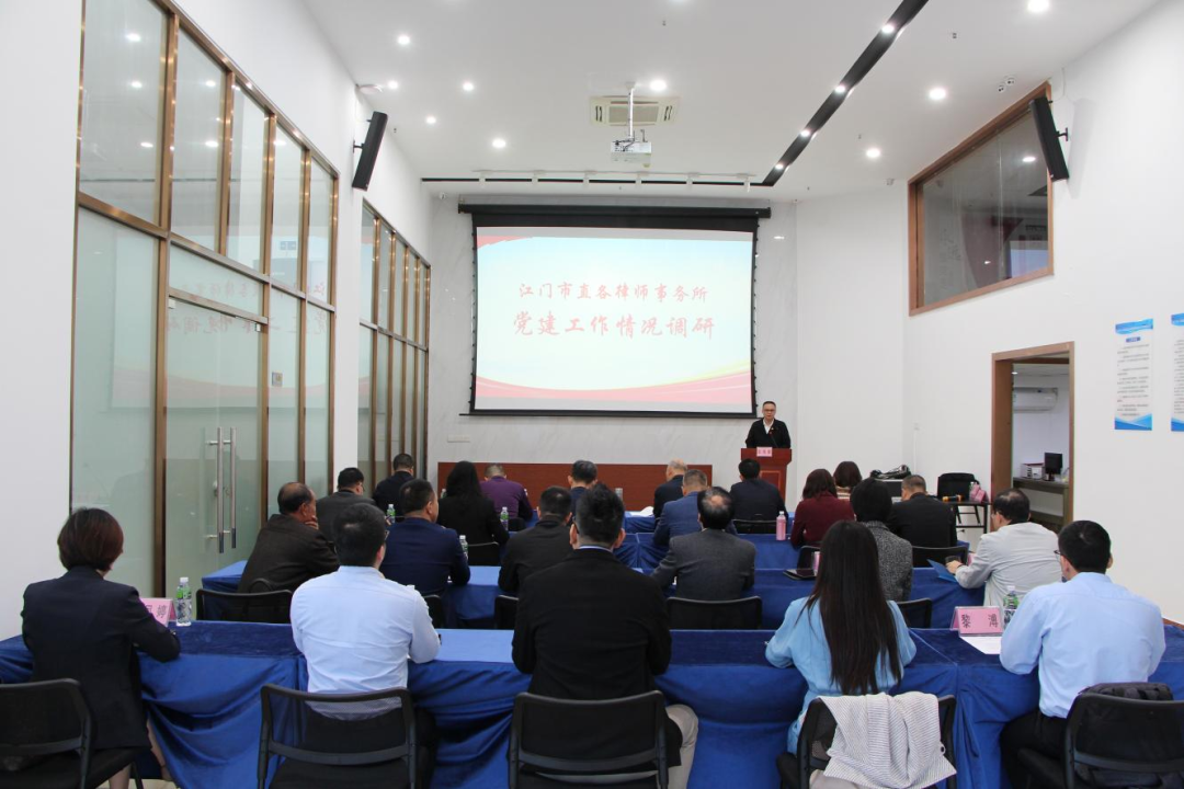 微信图片_20240219142105.png