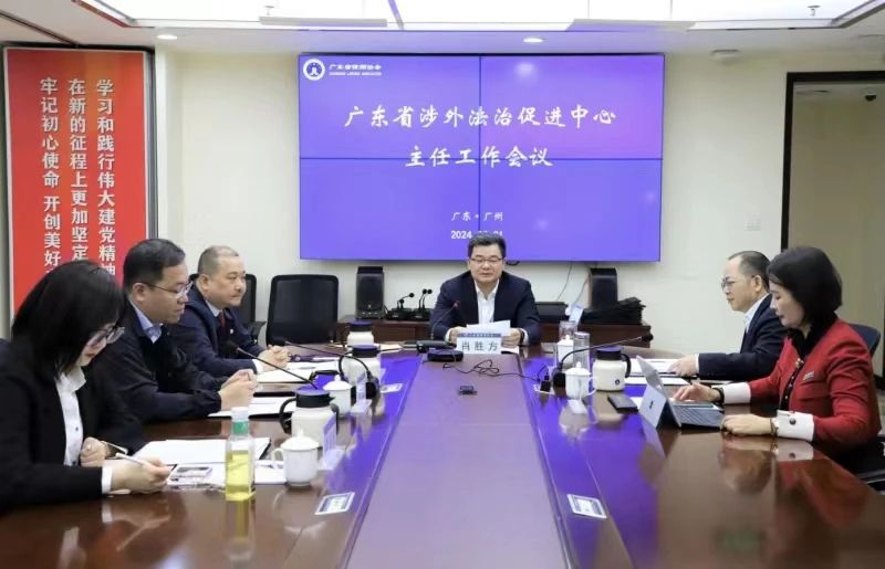 微信图片_20240219142440.jpg