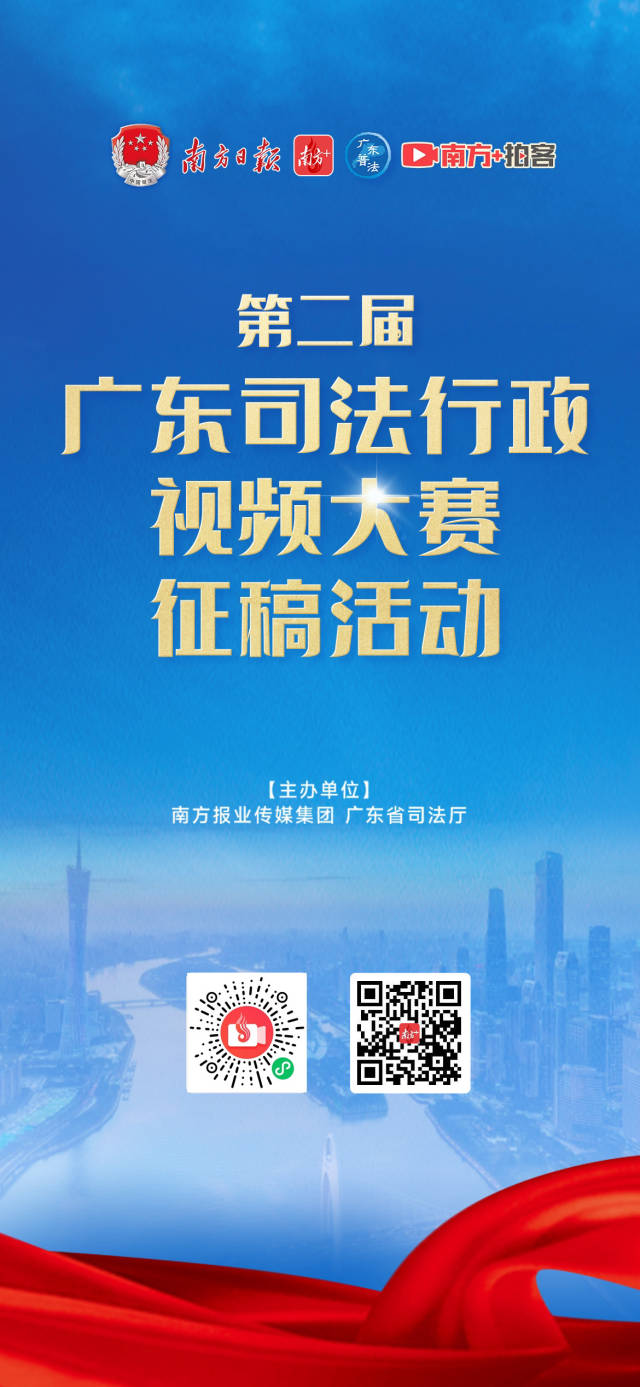 1711596495828360.jpg 微信图片_20240326102143.jpg