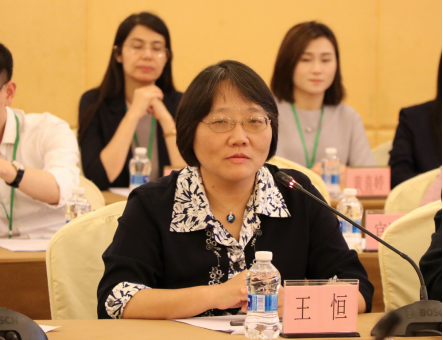 1559138567570846.png 广东省律协与澳门律师考察团开展交流活动303.png